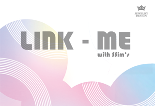 주얼리디자인학과 브랜드 기획전 「Link-Me」개최