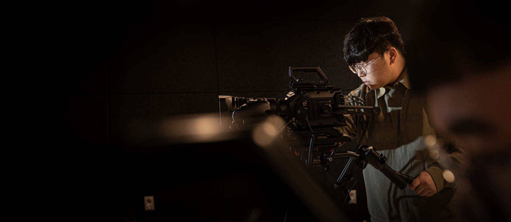 Department of Broadcasting & Visual Media