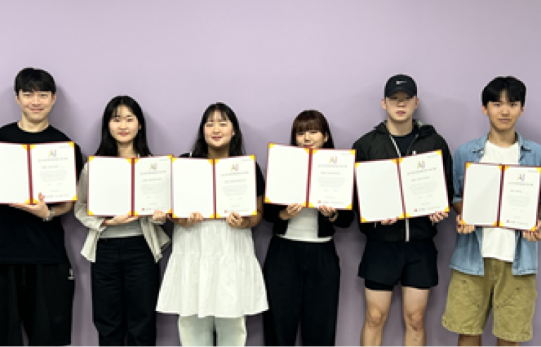 인덕대 대학일자리플러스센터, 생성형 AI 기반 진로·취업역량강화 프로그램 성료