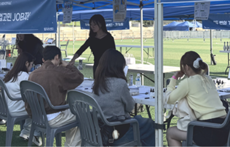 인덕대 일자리센터, ‘청야제’에서 취업 JOB는 이벤트 학생들 발길 사로잡아