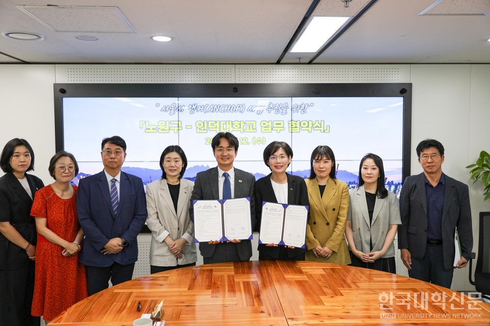 인덕대, 한국방송기술인연합회와 ‘미디어 홍보 크루’ 가동